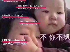 -海底捞火锅(威高广场店)