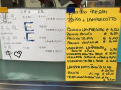 -佛罗伦萨中央市场