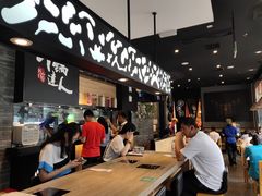 -吉野家(上地三街店)