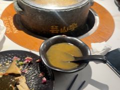 -芸山季·云南山珍菌火锅(南翔印象城MEGA店)