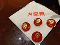 -火宫殿·湘菜小吃·商务宴请·生日聚会(东塘店)
