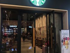 门面-星巴克(广州百信广场东区店)