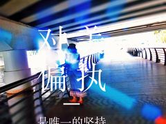 -长春世界雕塑园冰雪艺术天地