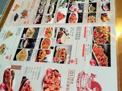 菜单-95号酱骨·一块豆腐(展春园西路店)