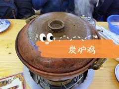 -威邵鸡煲(西华路总店)