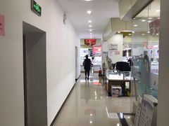-三叶眼镜城·好视力眼镜店