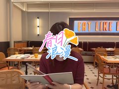 -太食獸泰式茶餐厅(IFS国金中心店)