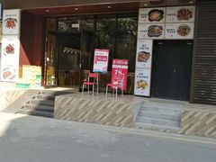 门面-友德福.老字号粤菜.广州地标融合美食(荔湾路店)