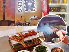 -小板凳(四公里店)