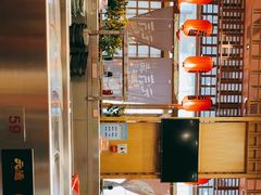 -元通寿司(地标店)
