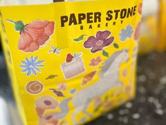 -PAPER STONE BAKERY(天环店)
