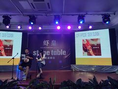 -斯通泰伯酒店-餐厅