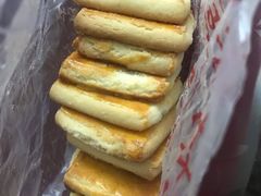 -中关村茶点