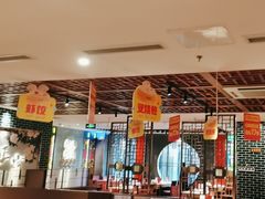 -点都德(长泰广场店)