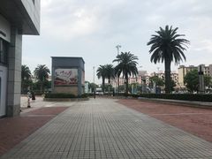 -星巴克臻选(宁波世纪东方广场店)