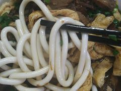 -寶牯佬邵阳米粉
