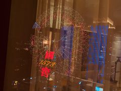 -长沙金源阳光酒店(五一广场贺龙体育馆店)