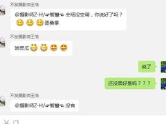 -陕西华浮宫酒店(未央湖公园店)