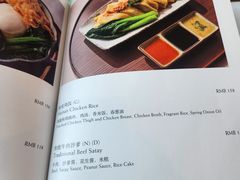 -云·酷Atmosphere(国贸大酒店)