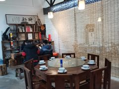 大堂-花间酒庭院餐厅(谷山店)