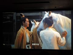 -环球时代影城(吉大店)