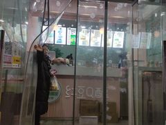 -红豆Q醇·新派车轮饼 铜锣烧(健康路店)