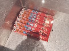 -巴斯漫温泉汗蒸馆(贡湖大道店)