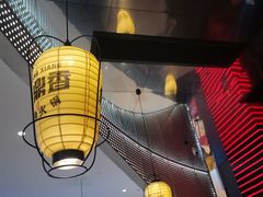 -鱼鼎香烤鱼火锅(华发商都店)