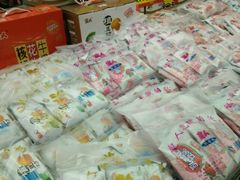 -天天超市(纪南店)