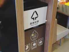 -麦当劳(东急新天地店)