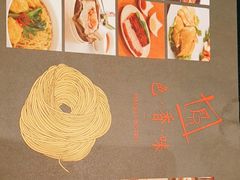-色香味(澳门巴黎人店)