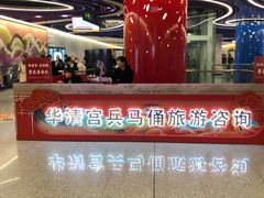 -秦始皇帝陵博物院(兵马俑)