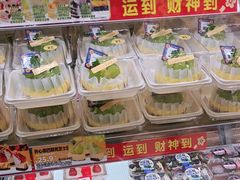 -味多美蛋糕(新和平里店)
