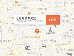 -弘寿鸡 安东炖鸡(명동1호점)