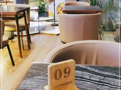 -THE WOODS 简餐 (国贸商城店)