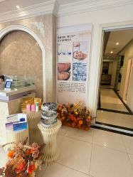 -香秀空间科技抗衰·美容中心