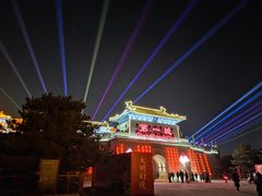-大明幻境第一城