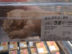 -Olé精品超市(南宁万象城店)