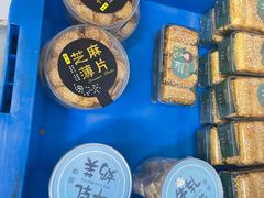 -来噻布布 Lets BUBU