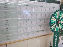 -通透堂中医·精准推拿(旗舰店)