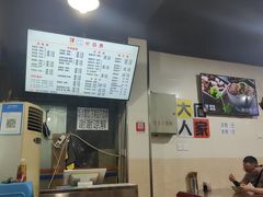 -大石人家鱿鱼面馆(大石西路总店)