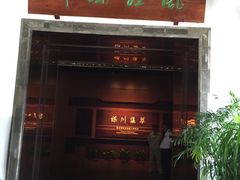 -嘉定博物馆