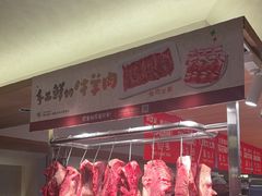 -星伦多自助料理·涮烤一体(江桥万达店)