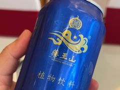 -玉华宫宾馆·餐厅(铜川驻京办店)
