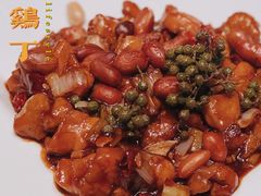 宫保鸡丁-胤千宴.原胤千烤鸭.升级(瘦西湖店)