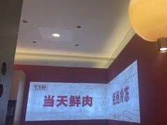 -千牛将·鲜牛肉火锅(开元路店)