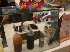 -永旺梦乐城(武汉金桥店)