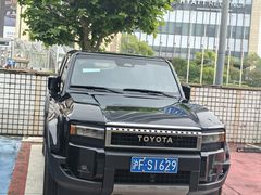 -上海中汽一汽丰田4S店(月星环球港店)