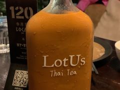 -Local泰莲庭(虹鳟鱼店)