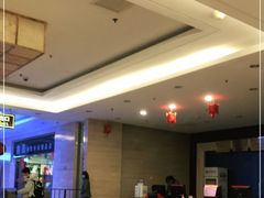 -中家鑫园温泉酒店鑫悦汤泉